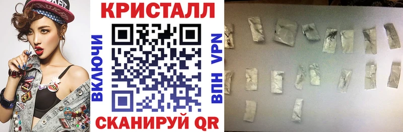 блэк спрут вход  сколько стоит  Асбест  Amphetamine 98% 