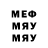 A-PVP крисы CK Iman Melisov