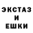 Alpha PVP крисы CK donald_duck353