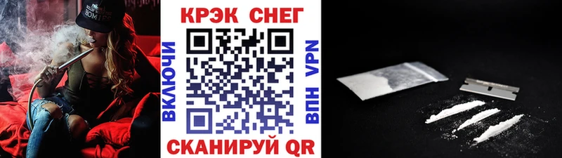 Кокаин Колумбийский  OMG ссылка  Асбест 