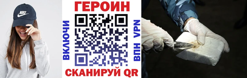 kraken рабочий сайт  Асбест  Героин герыч 