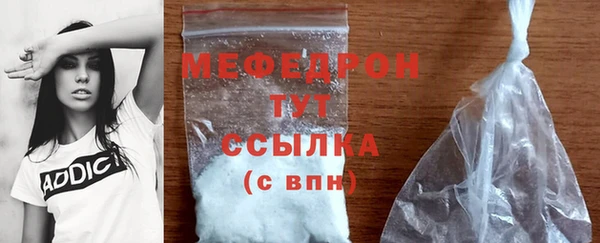 МДПВ Арсеньев