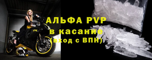 МДПВ Арсеньев