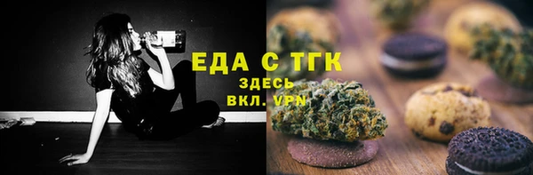 каннабис Армянск
