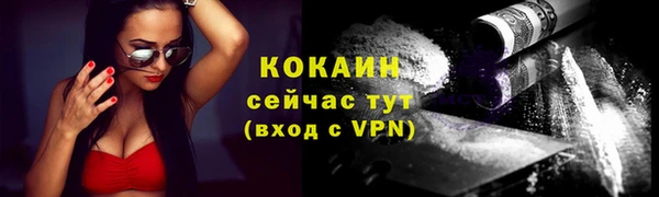 каннабис Приозерск