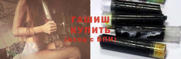 МДПВ Арсеньев
