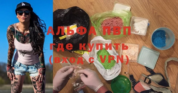 МДПВ Арсеньев