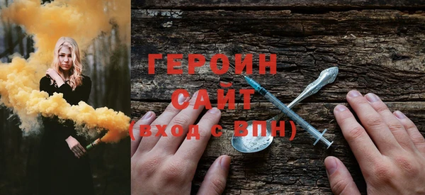 МДПВ Арсеньев