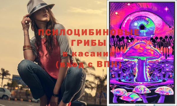 каннабис Армянск