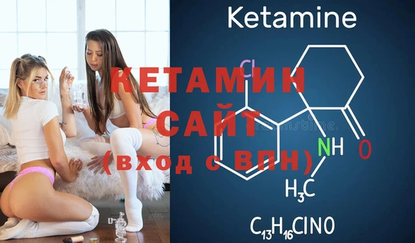тгк Пролетарск