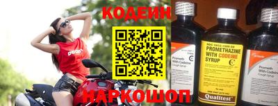 ГАЛЛЮЦИНОГЕННЫЕ ГРИБЫ Апшеронск