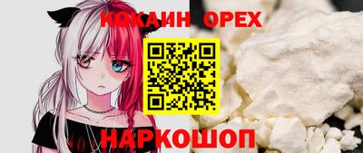 дистиллят марихуана Апрелевка