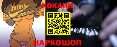 дистиллят марихуана Апрелевка