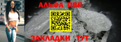 МДМА Аргун