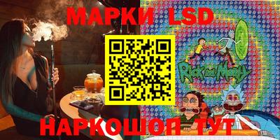 дистиллят марихуана Апрелевка