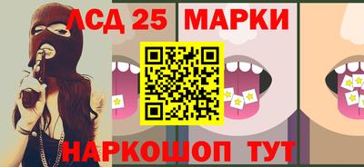 МДМА Аргун
