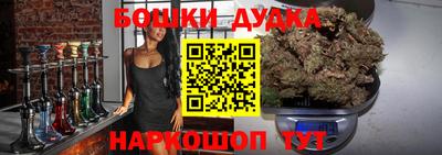 МДМА Аргун