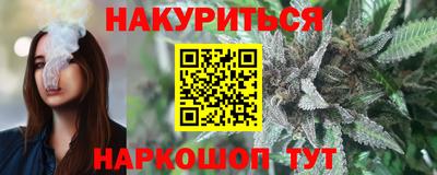 МДМА Аргун