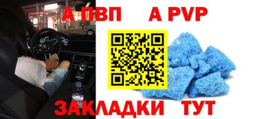 ГАЛЛЮЦИНОГЕННЫЕ ГРИБЫ Апшеронск