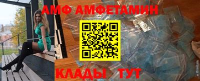 МДМА Аргун