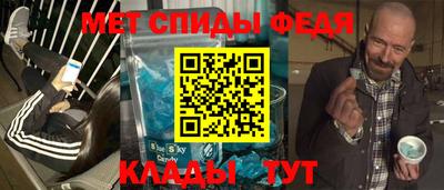 дистиллят марихуана Апрелевка