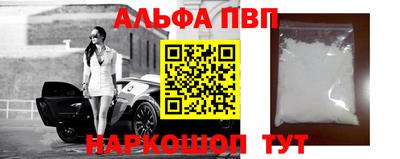 МДМА Аргун