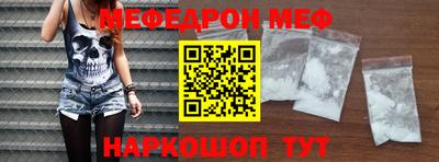 ГАЛЛЮЦИНОГЕННЫЕ ГРИБЫ Апшеронск