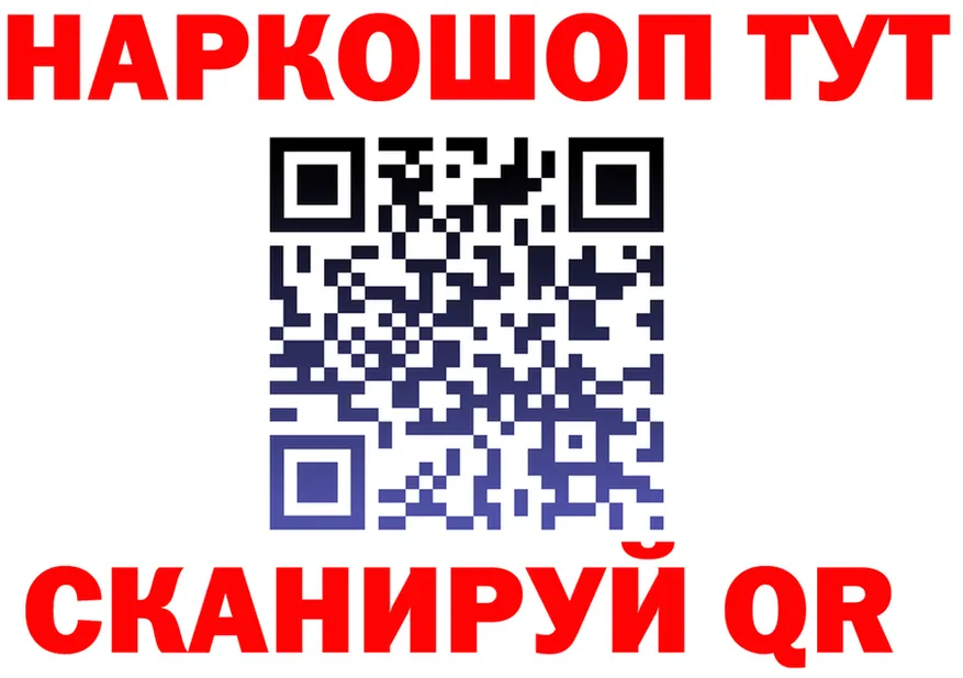 Альфа ПВП СК зеркало это MEGA Асбест