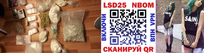 ЛСД экстази ecstasy  Асбест 
