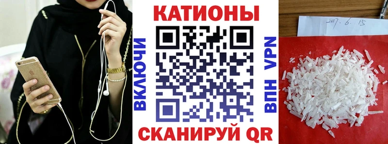 МЕФ 4 MMC наркотики МЕГА как зайти Асбест
