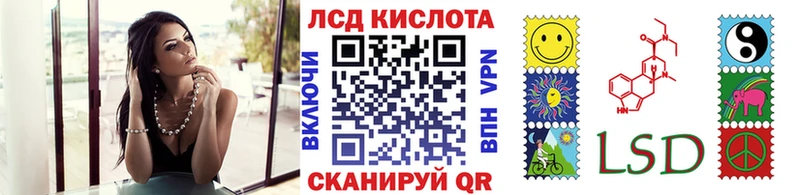 что такое   Асбест  Наркотические марки 1500мкг 